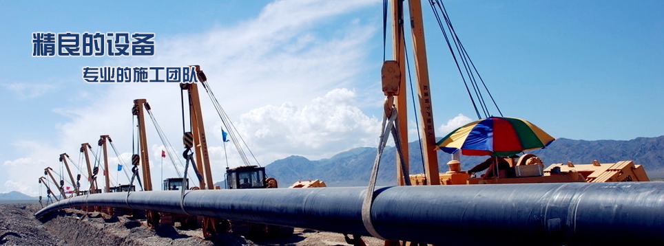 滑雪場建設(shè),滑雪場設(shè)計(jì)